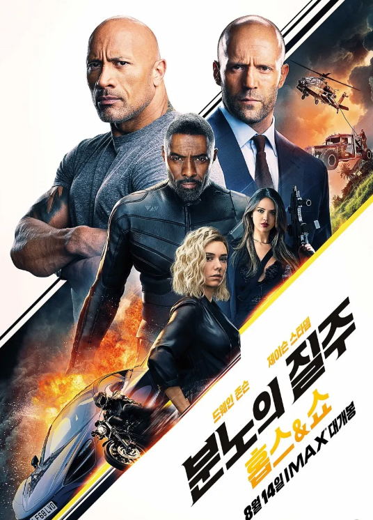 ๋ฏธ๊ตญ ๋ฒ์ฃ,์ก์
์ํ ๋ถ๋
ธ์์ง์ฃผ ํ์ค์ค์ผ ๊ด๋ จ ์ฌ์ง