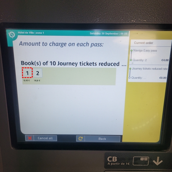 10회권인지 20회권인지 선택하는 화면