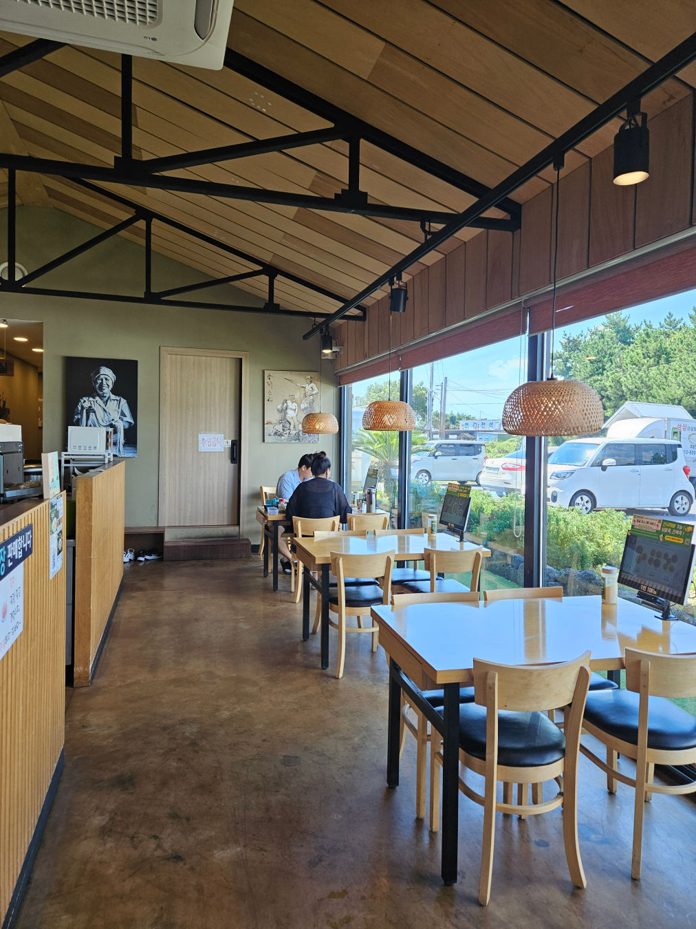 성산 봄죽 칼국수 내부