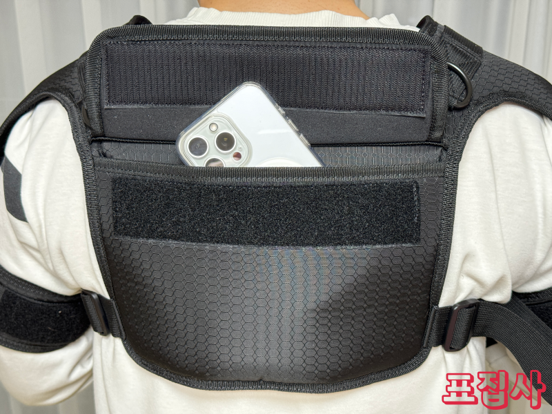후면 주머니 폰넣음