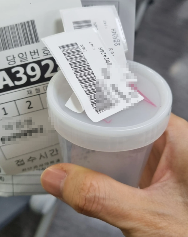 서울대병원 채혈실 / 대한외래 빠르게 가는 길 알아보기