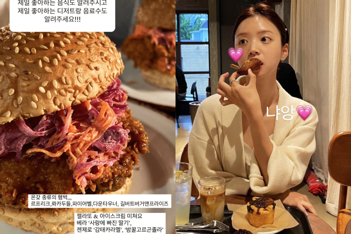 하트시그널4 김지영