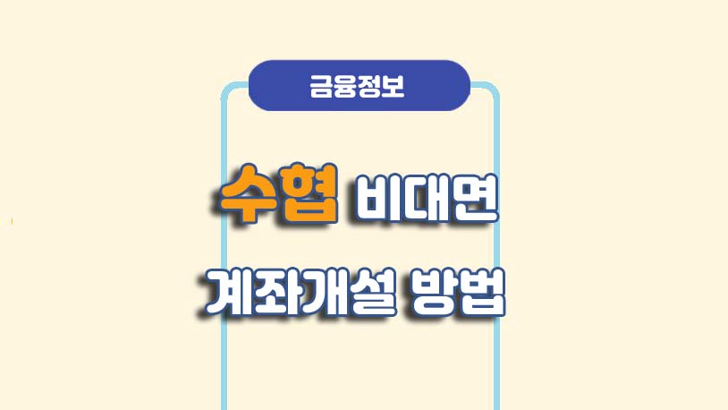 민곰 블로그 썸네일 사진