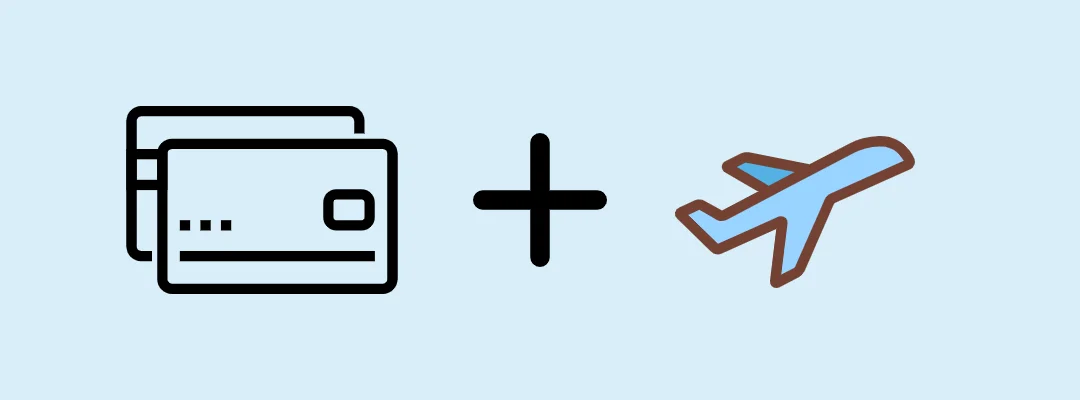 비행기표 예약 사이트