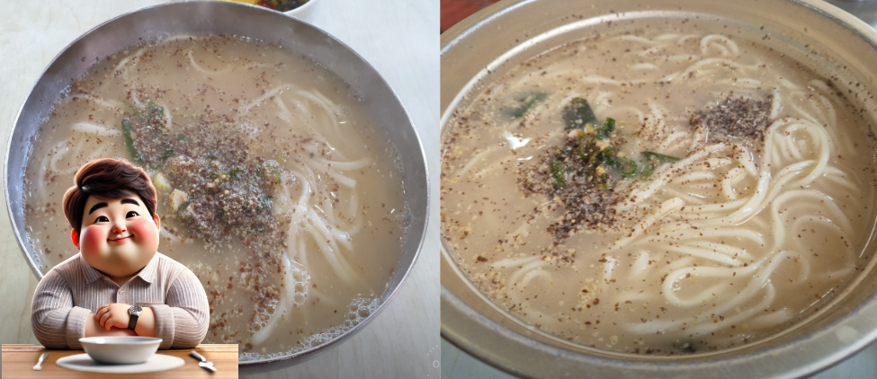 칼국수-보통과-곱배기