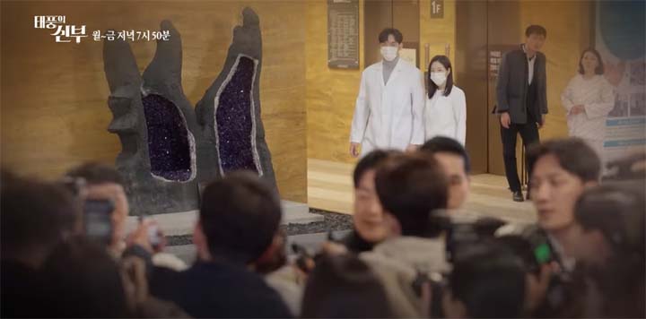 태풍의신부 66회