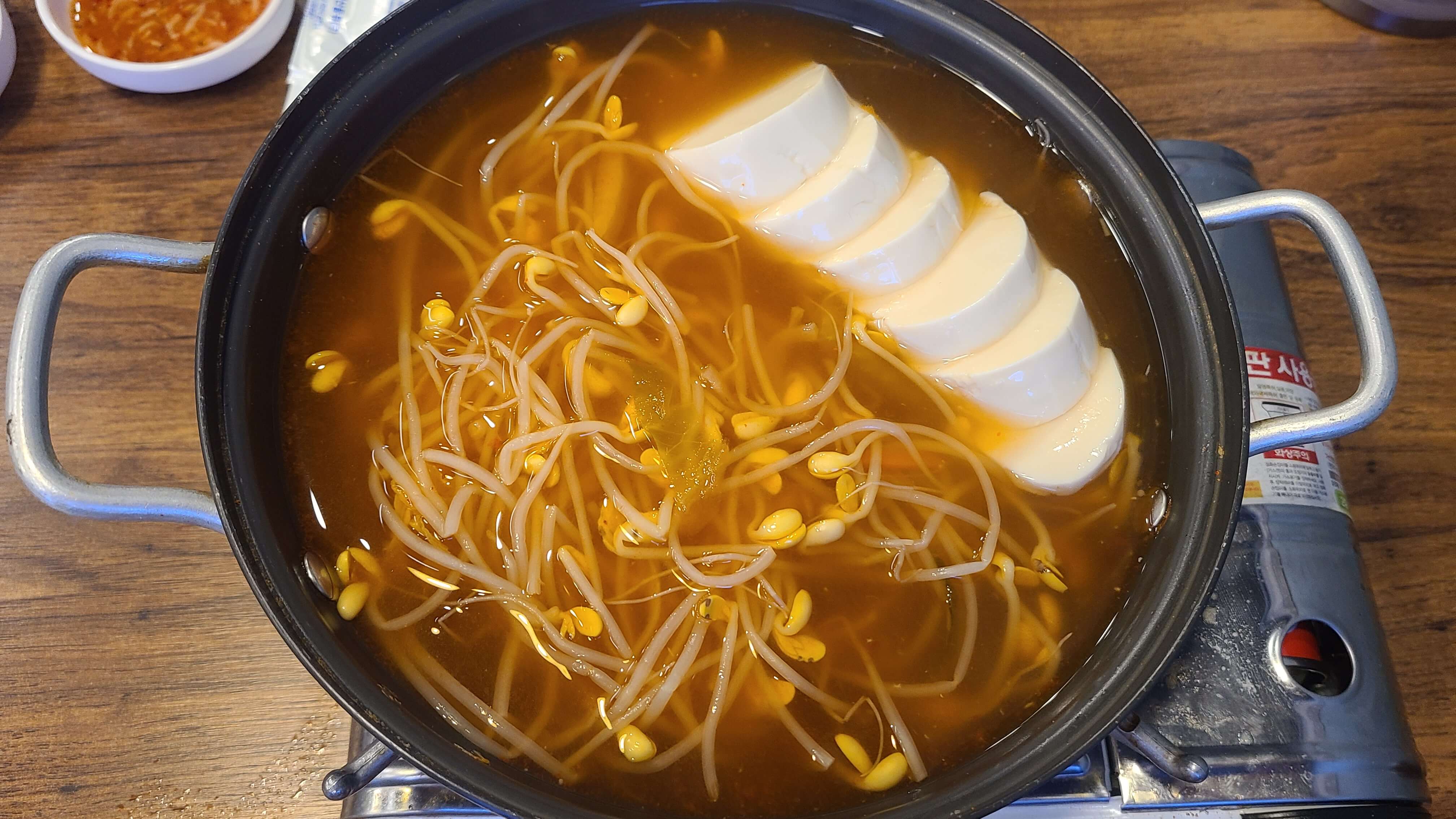 보드레족-순두부찌개