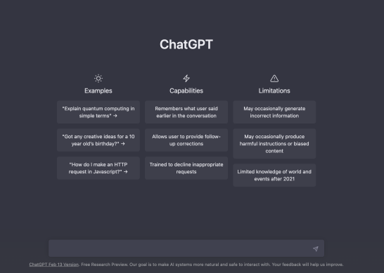 챗 GPT 
