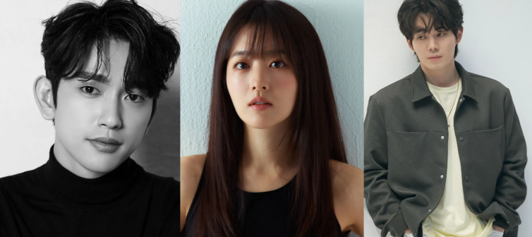 미지의 서울 출연진 등장인물 정보