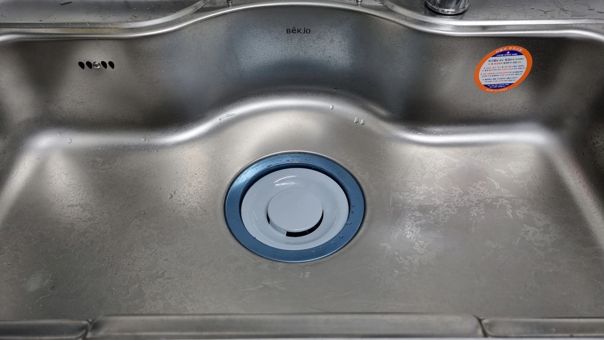 싱크대 배수구 배수과 교체 완료 모습