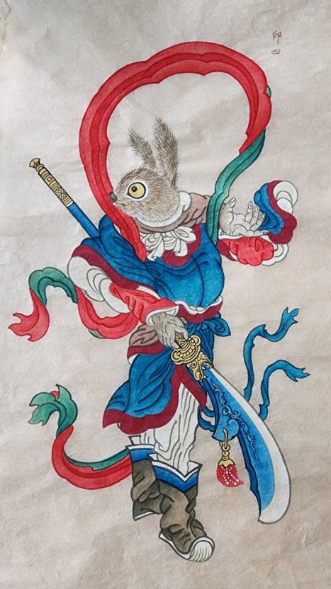 토끼띠 2026년 운세