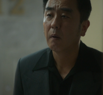 파인 촌뜨기들 웹툰