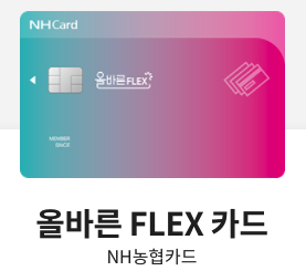 스타벅스-50%할인