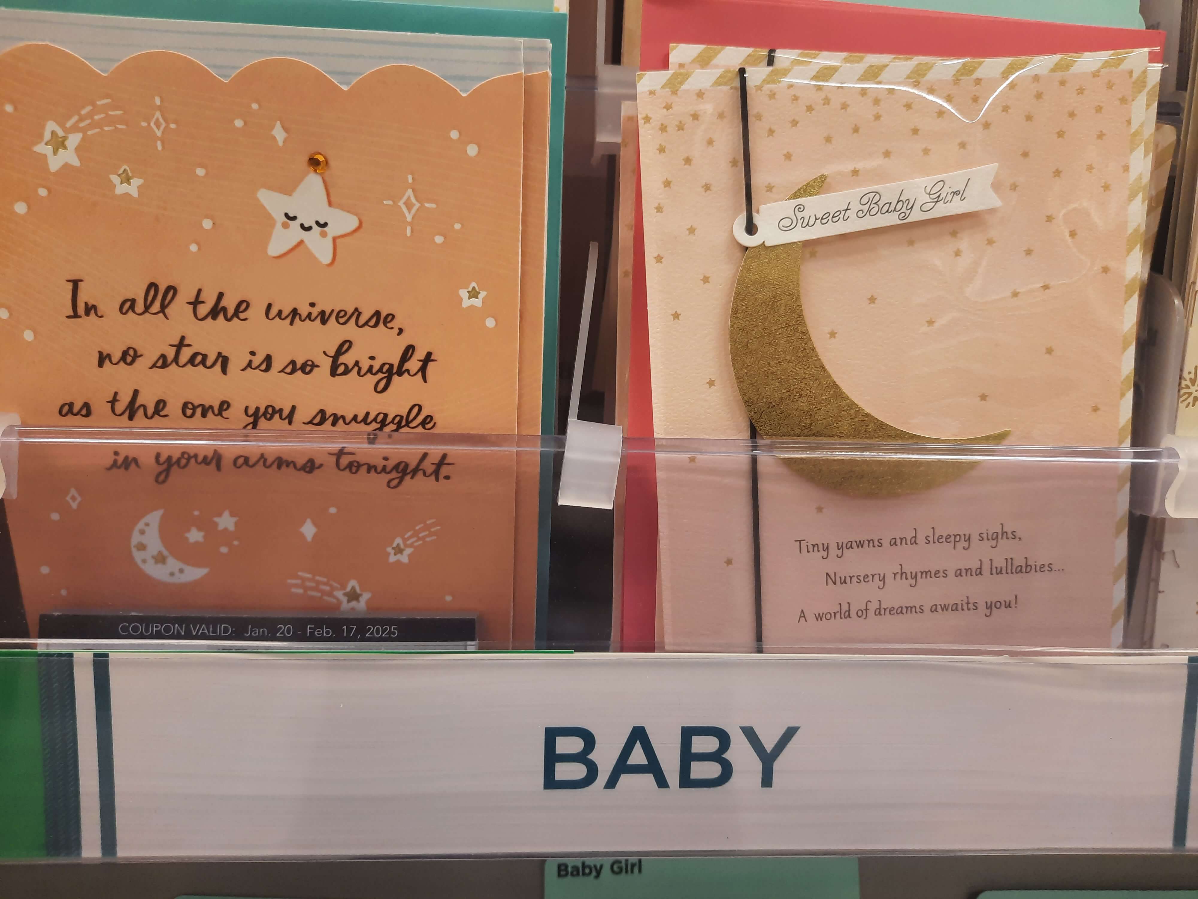 아기를 위한 카드