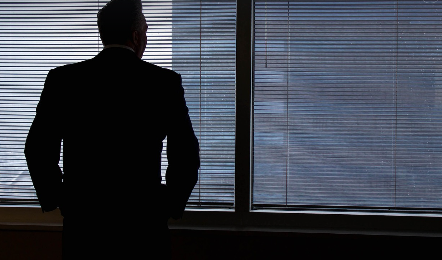 증권 관계자 뒷모습