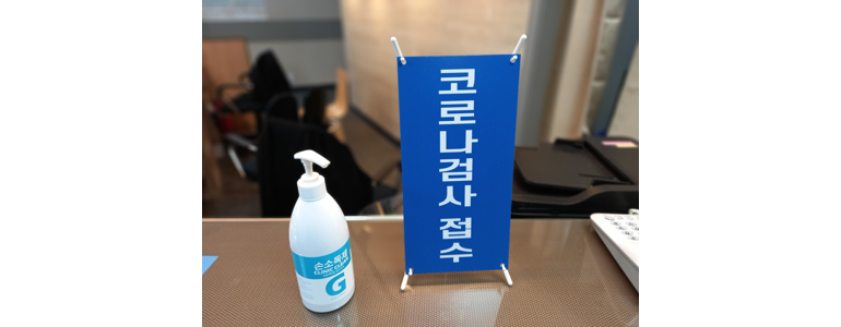 포천시 이비인후과