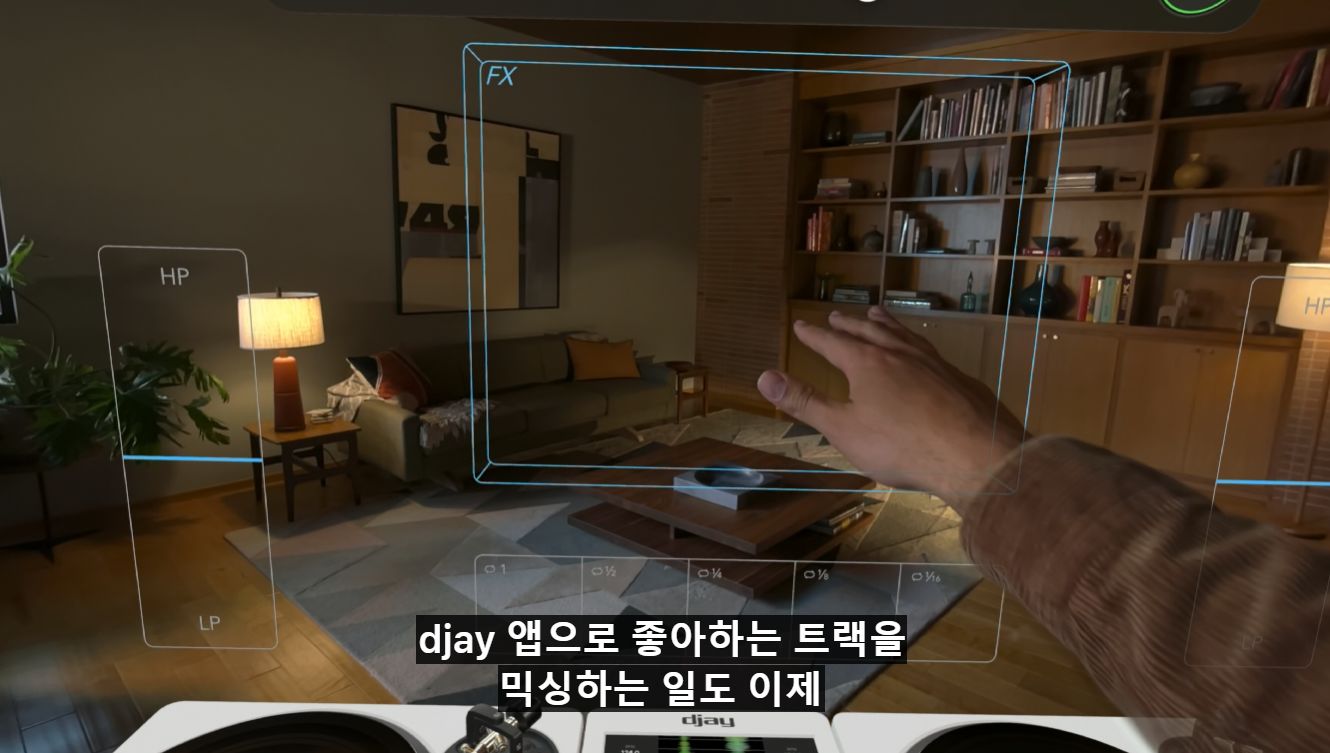 애플 비전 프로 VR AR 헤드셋
