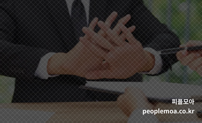 기분 나쁘지 않게 거절하는 방법4