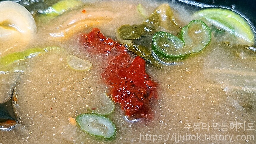 풍전식당-해장국-다대기-첨가