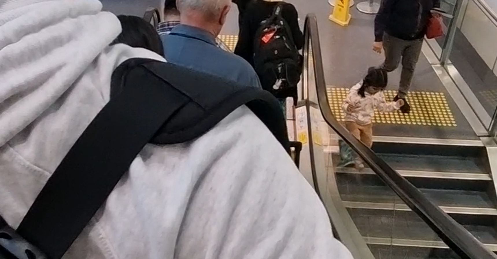 콴타스 셔틀버스