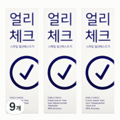 스마일랩-얼리체크