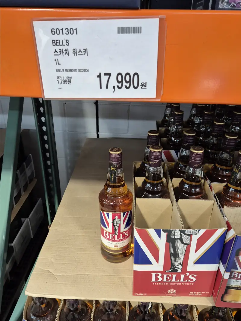 벨즈 위스키 사진