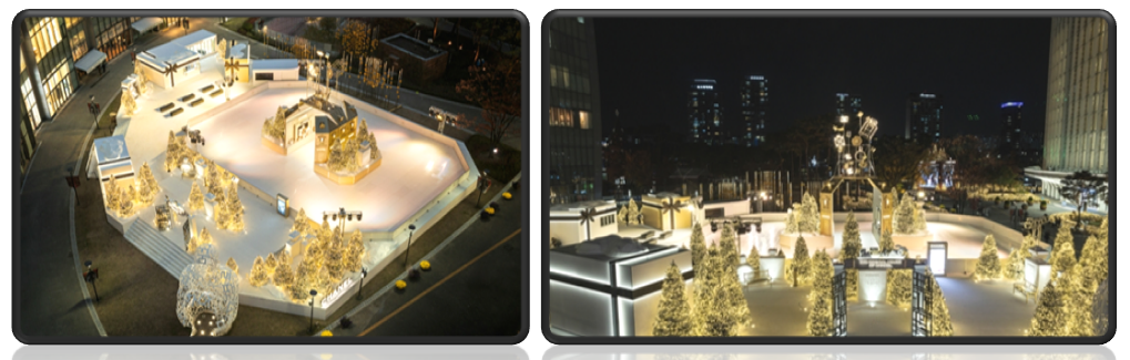 샤넬 아이스링크