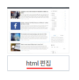 애드센스 ads.txt