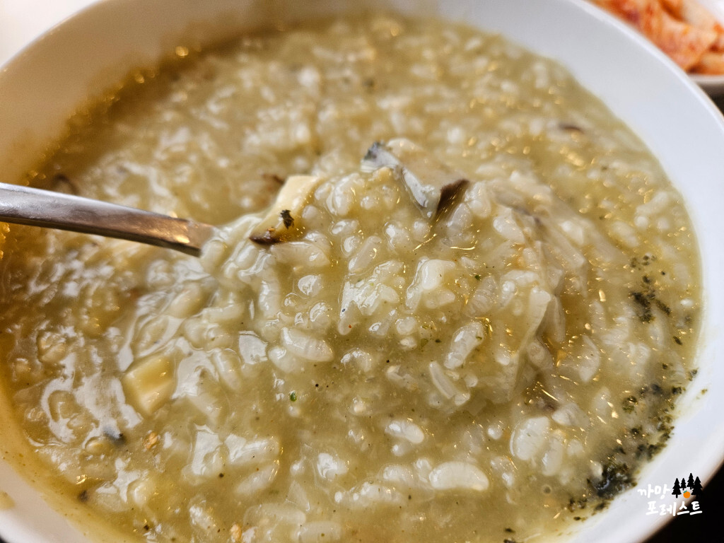 어허랑죽 전복죽