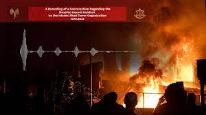 이스라엘 가자지구 병원 폭격