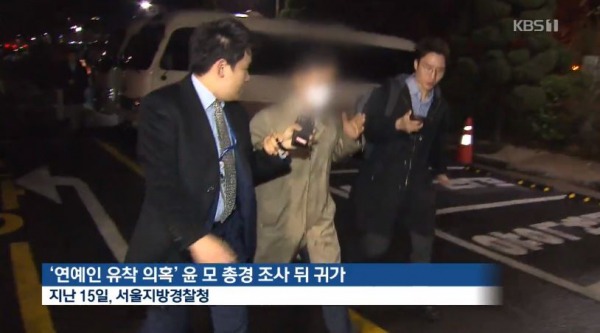 버닝썬 게이트 던전의 근딜, 원딜 '최종훈' 논란