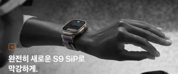 더블탭 애플워치