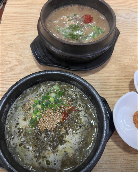우진해장국 메뉴 이미지