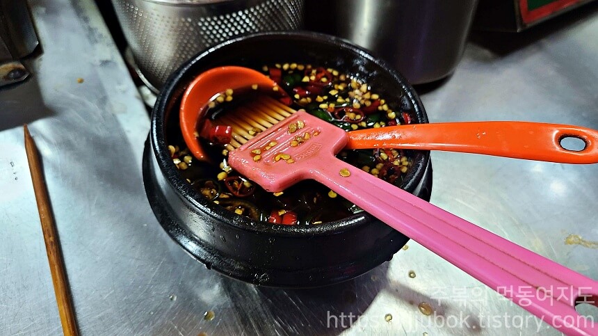 큰손집-포장마차-간장