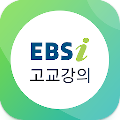 EBSi 고교강의. EBS 고등학교 방송 강의 보기