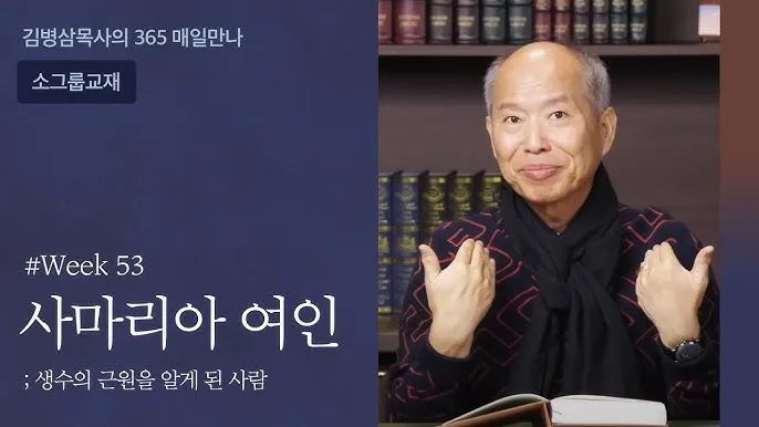 양귀비 미모로 나라를 뒤흔든 여인 수화의 전설 소개_6
