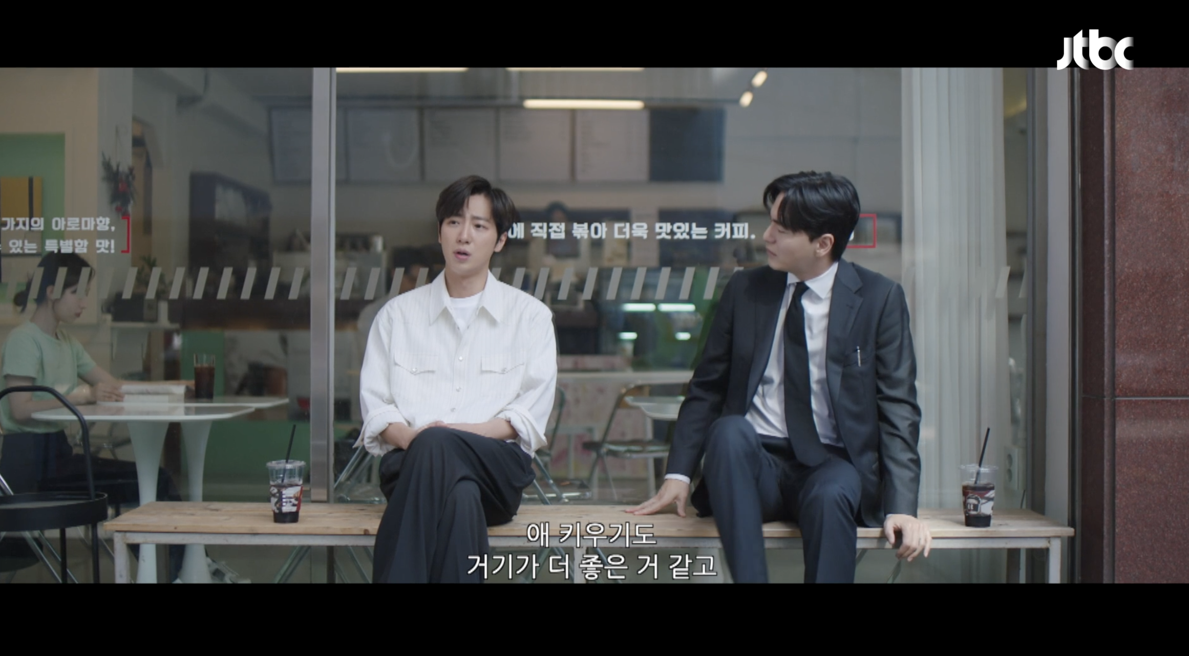 에스콰이어 석훈