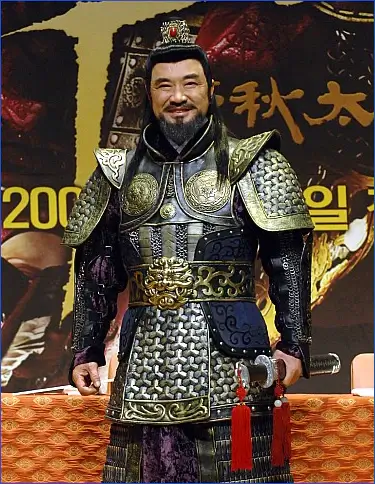 천추태후