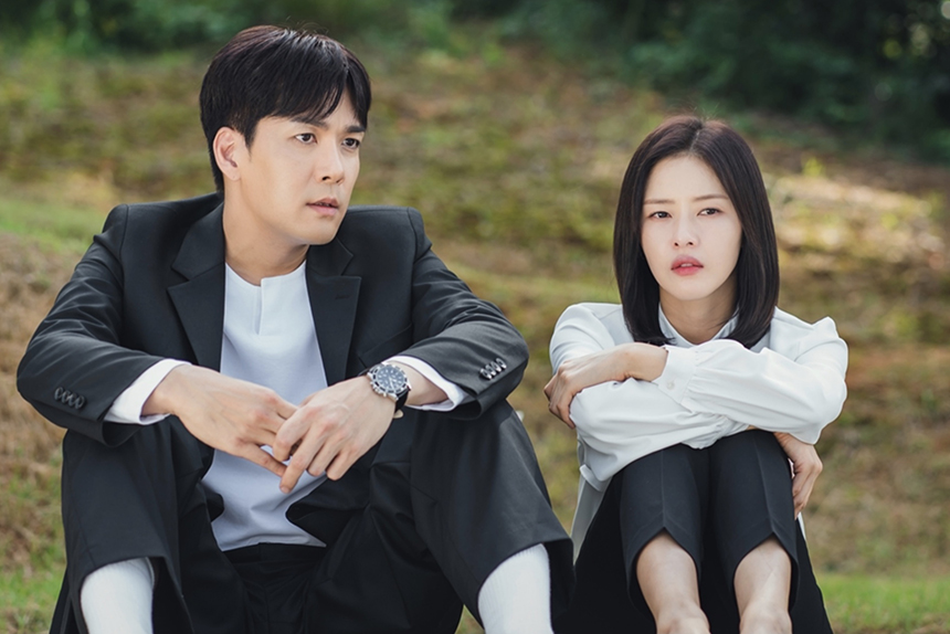 태풍의 신부 인물관계도 출연자 등장인물 정리