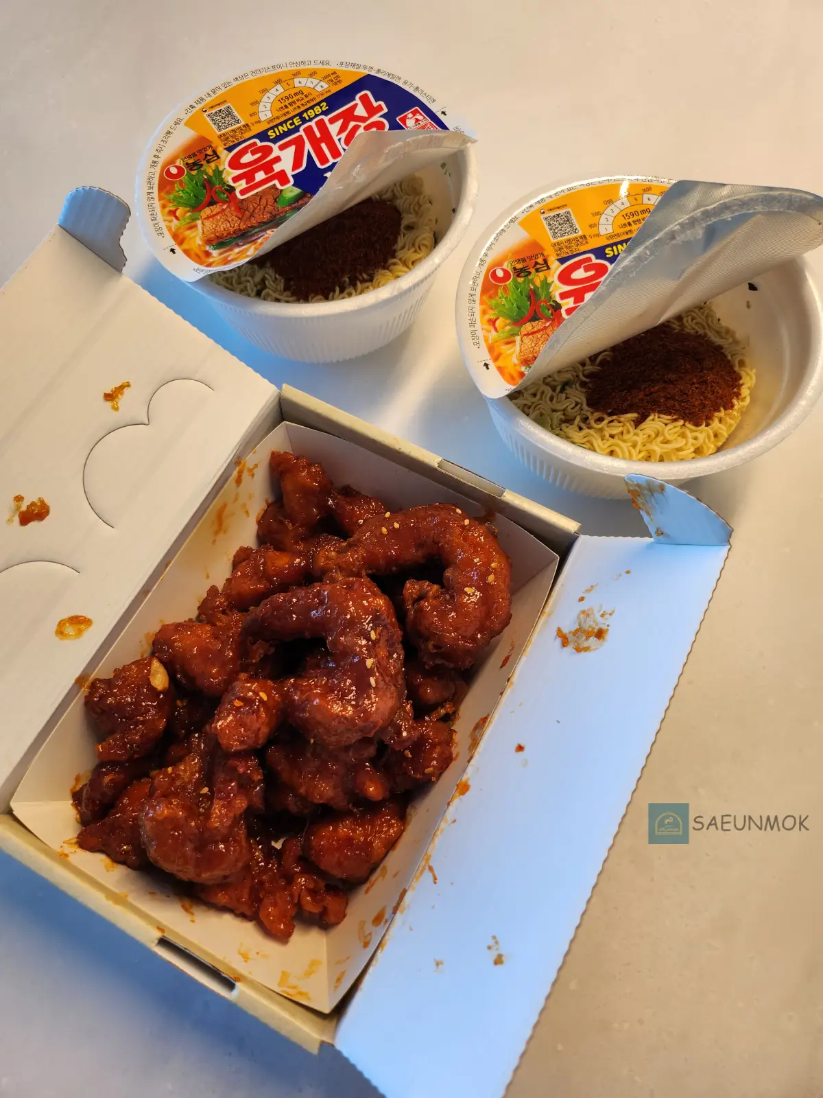 경주-황리단길-대게-닭강정-저녁