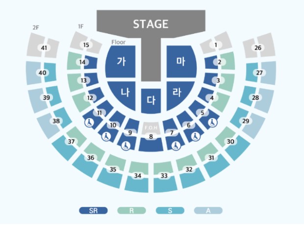서울 영탁 콘서트 취소표 예매