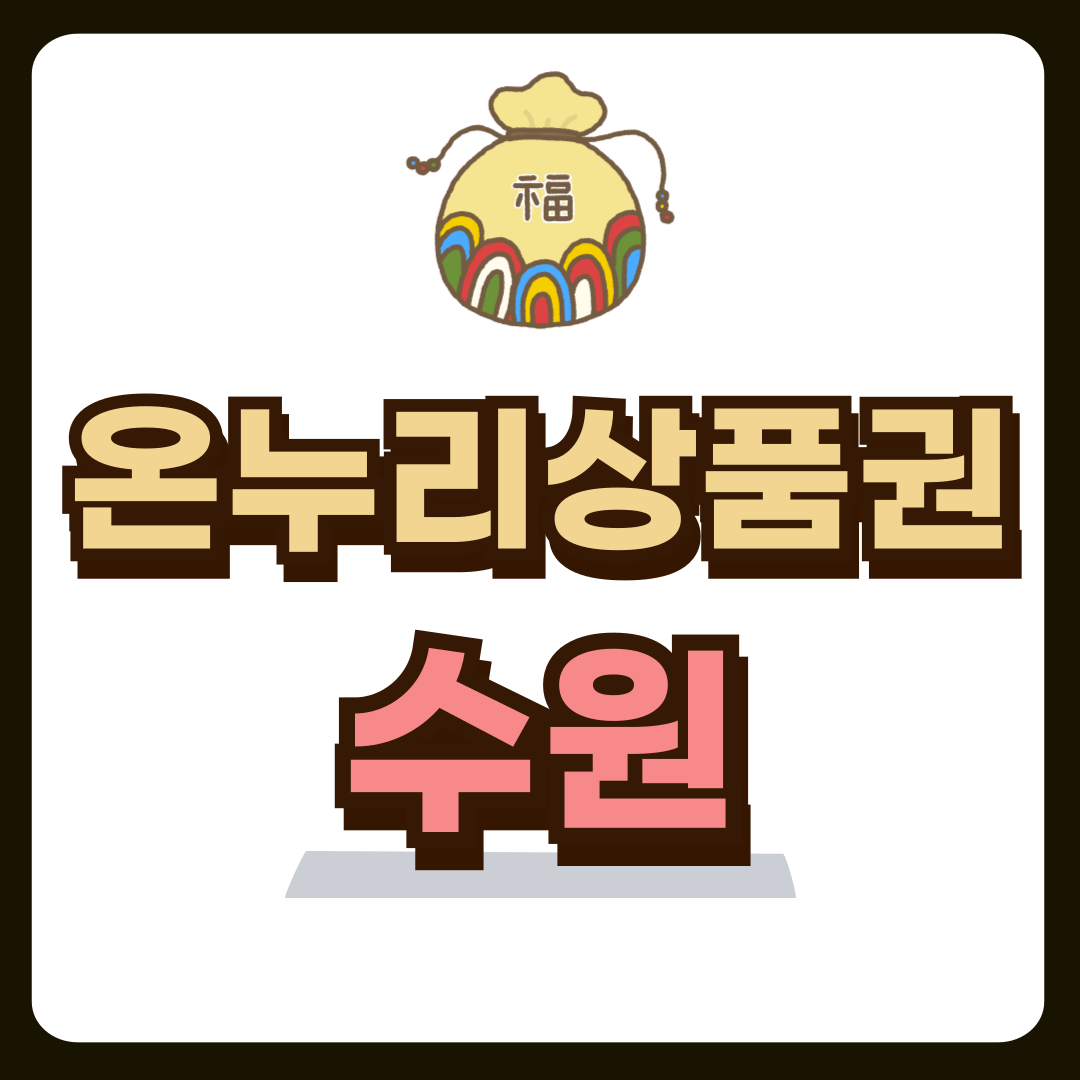 썸네일-입니다.