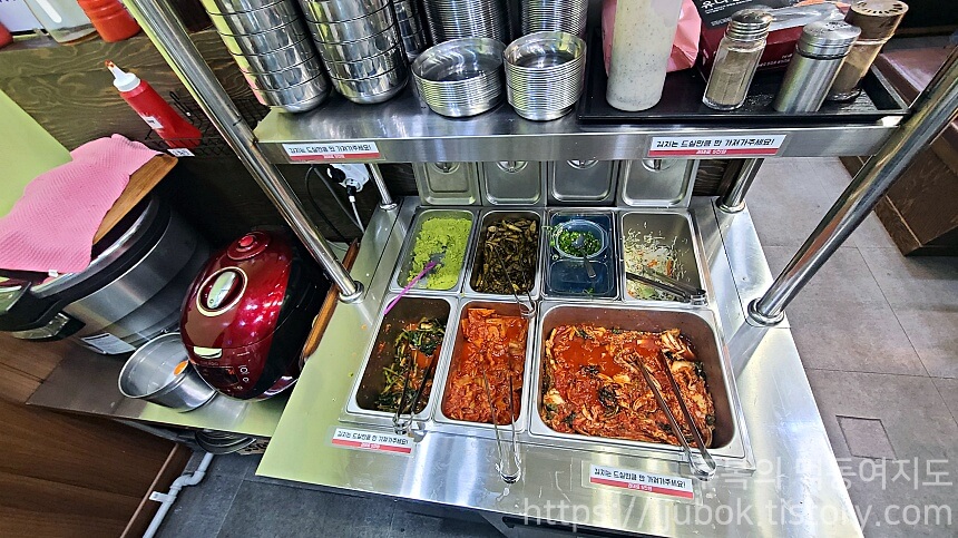 택이네-조개전골-계산점-셀프바