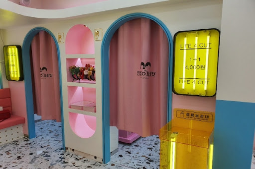 서울 지하철 즉석사진기 