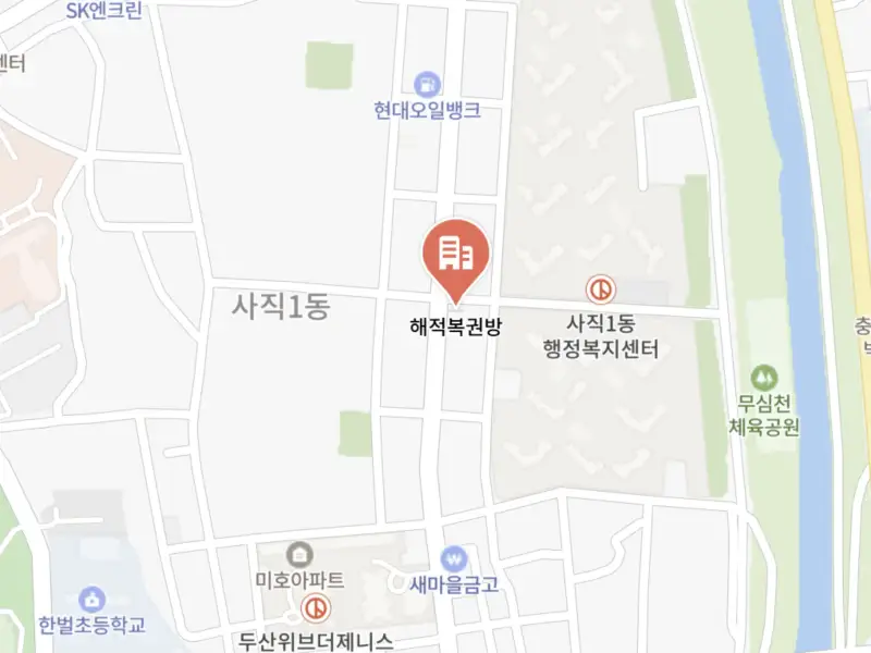 청주시-로또명당-10위-해적책대여점-복권방