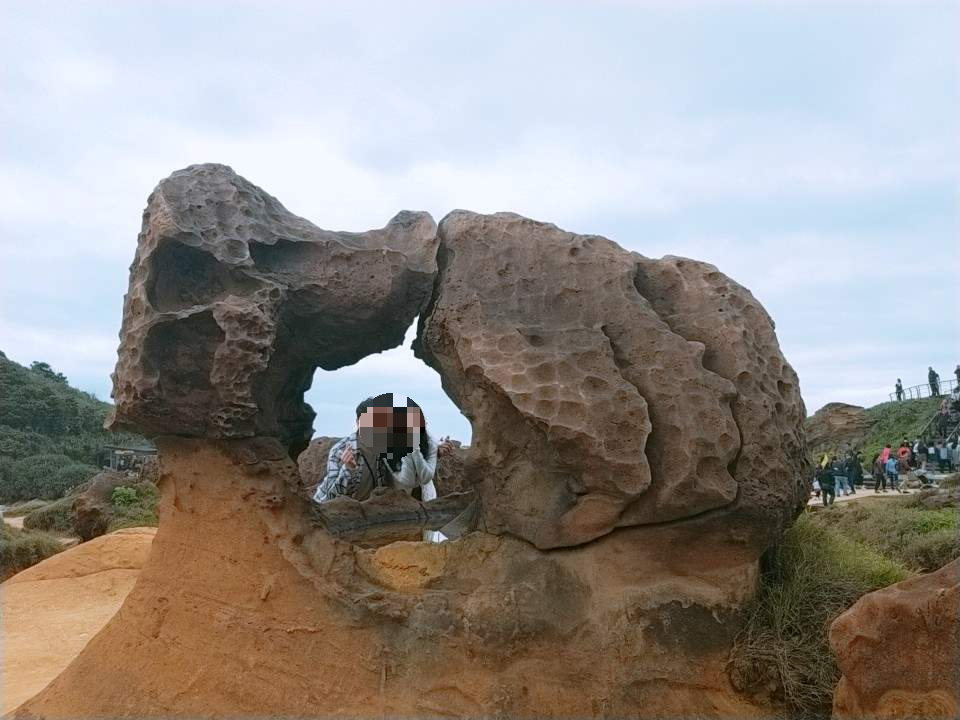 예류 지질 공원