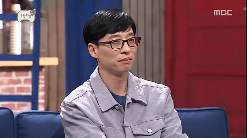 유재석 조세호