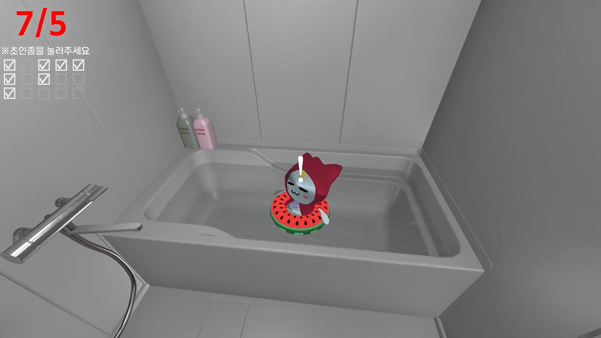 첫째 날 모든 이벤트 - 15