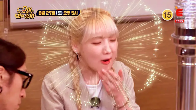 토요일은 밥이좋아 토밥 SINCE 1972 51년 노하우 소갈비살 깊은 풍미의 최고급 한우 갈빗살 숯불 소금구이 양념구이 맛있는 식당 경주 맛집 추천 토밥즈 방송정보
