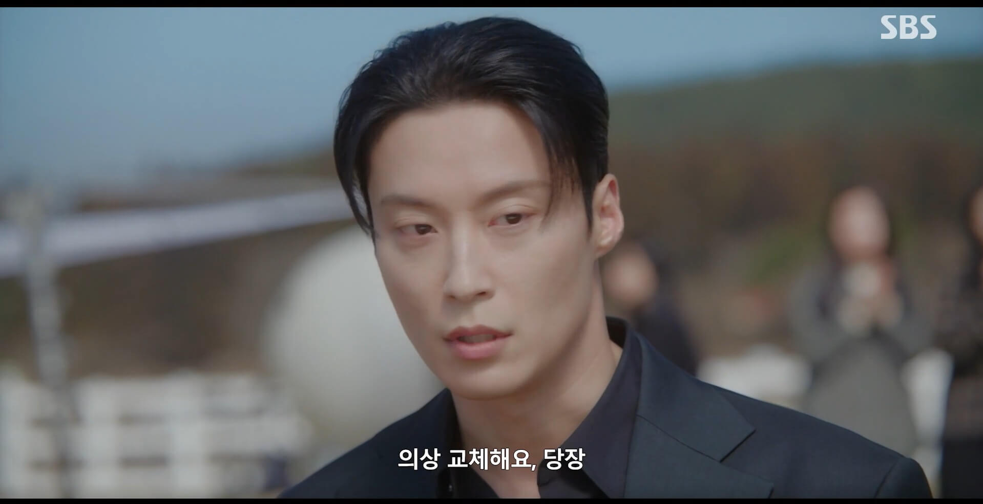 SBS 멋진 신세계 공식 홈페이지 자료 43